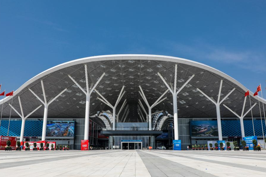 Shenzhen International Convention& Exhibition Center