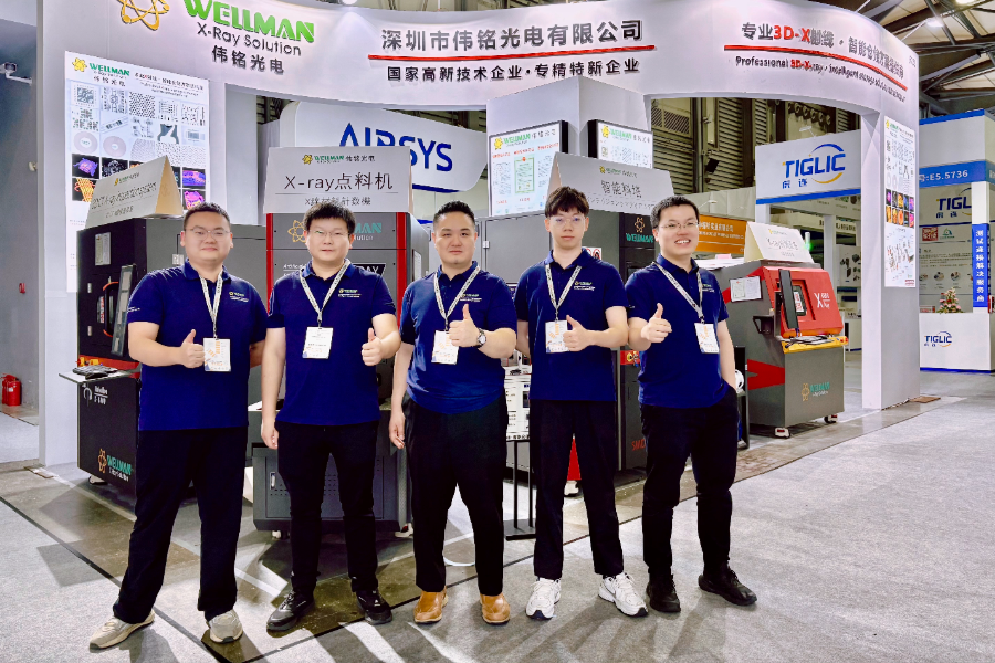 Productronica Shanghai